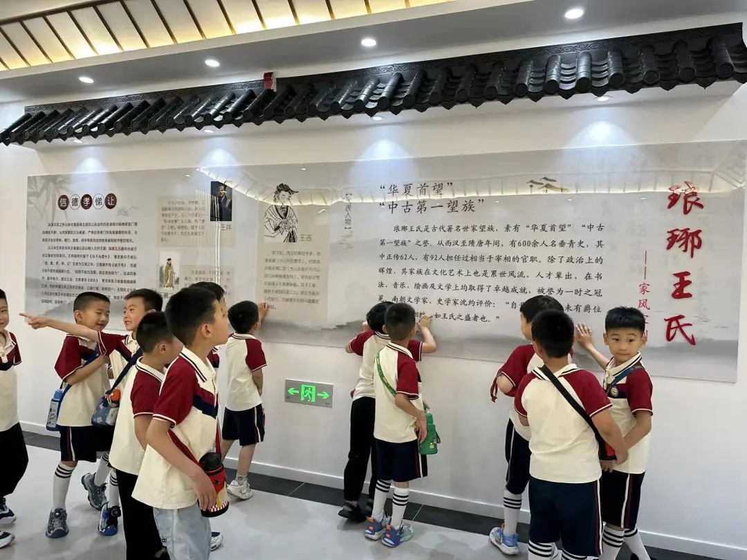 初探小学  礼遇成长——枣庄市第二十九中学附属幼儿园大班组参观小学活动 第61张