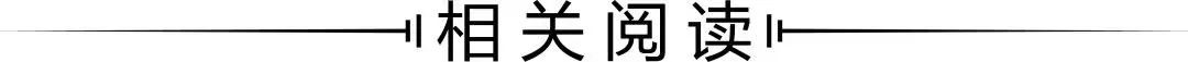 高考倒计时2天:来自学长学姐的温馨提醒(绝对实用,童叟无欺) 第11张