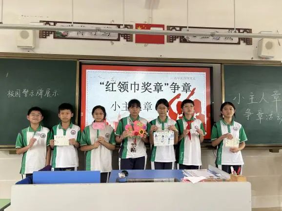 逐梦红领巾,争章好少年——小河小学五月“红领巾奖章”争章活动 第9张