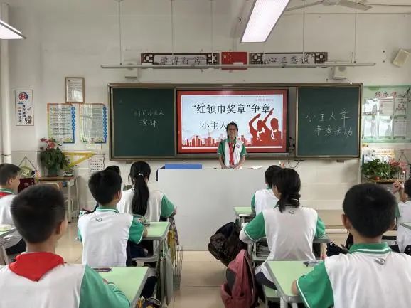 逐梦红领巾,争章好少年——小河小学五月“红领巾奖章”争章活动 第6张