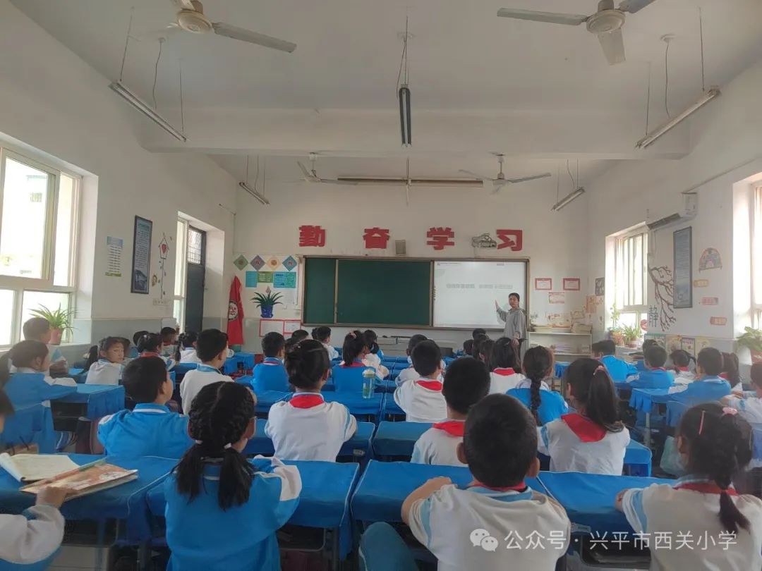 【西小·安全】西关小学拒绝“烟卡”进校园倡议书 第17张