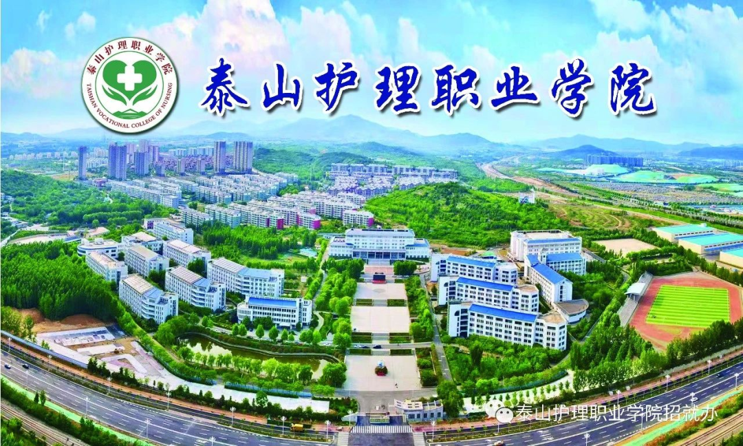 《为高考学子加油!》 第7张