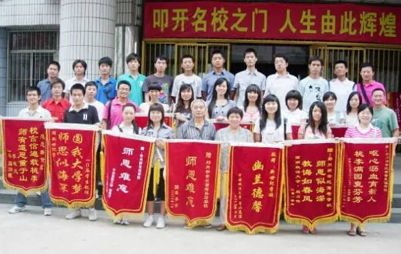 郑州优胜实验中学高考复读部(原郑州新世纪高考学校)2024年面向全省招生 第44张