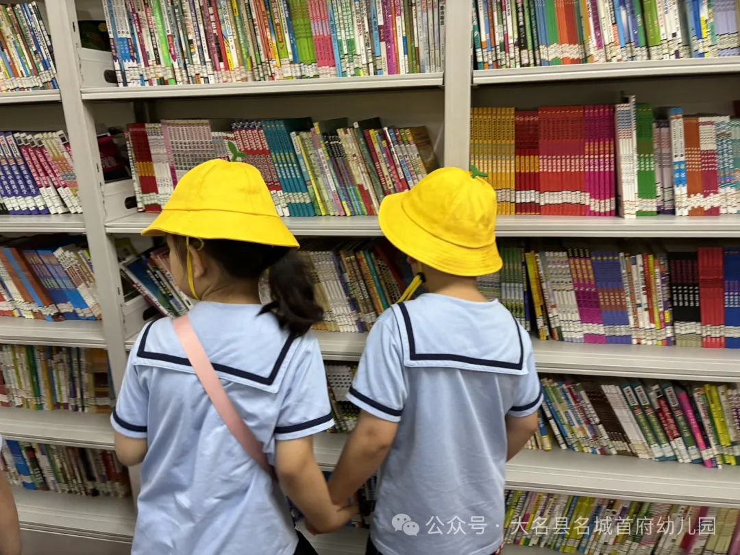 Hi 小学你好! 名城首府幼儿园参观小学活动 第30张