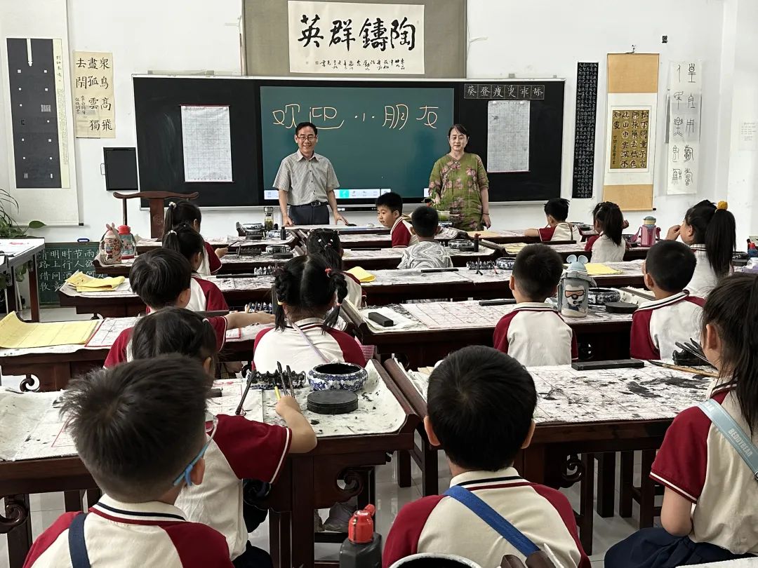 初探小学  礼遇成长——枣庄市第二十九中学附属幼儿园大班组参观小学活动 第42张