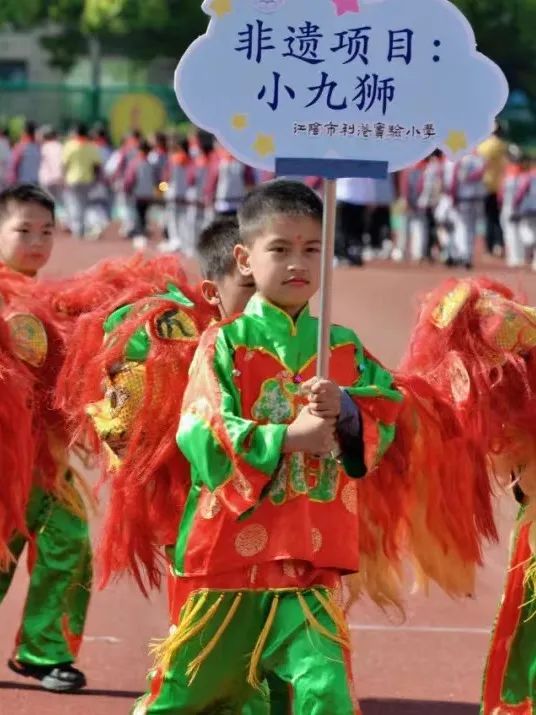 【学前教育宣传月】小学,我们准备好了!——利港中心幼儿园幼小衔接系列活动 第2张