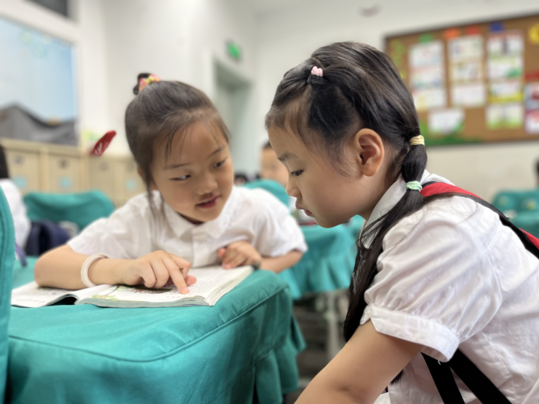 【学前教育宣传月】体验小学 “幼”见成长——同茂幼儿园大班组小学体验日活动 第54张