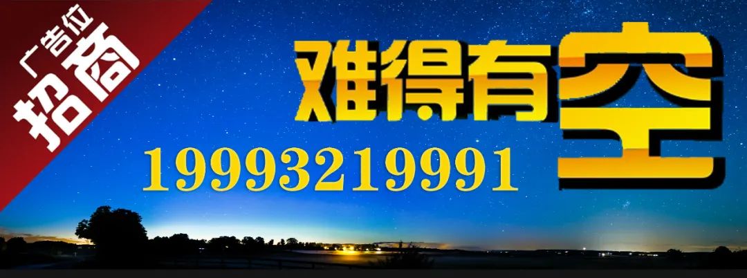 关于2024年陇西县中考拟享受加分考生名单的公示 第1张