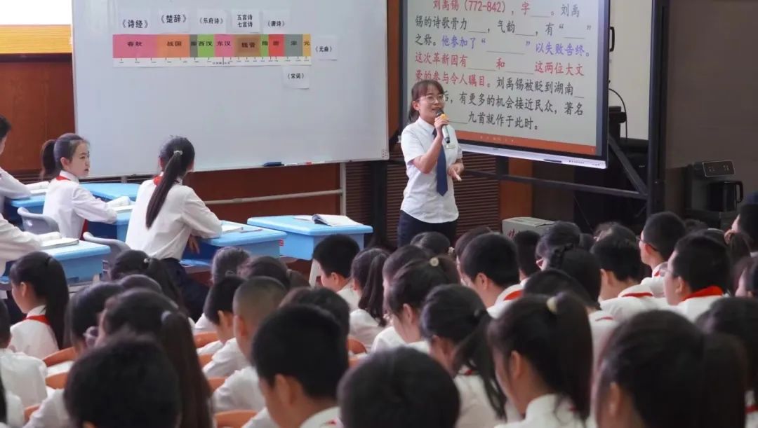 延安育英中学附属小学举办语文课内海量阅读教学研讨会 第4张