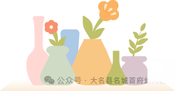 Hi 小学你好! 名城首府幼儿园参观小学活动 第26张