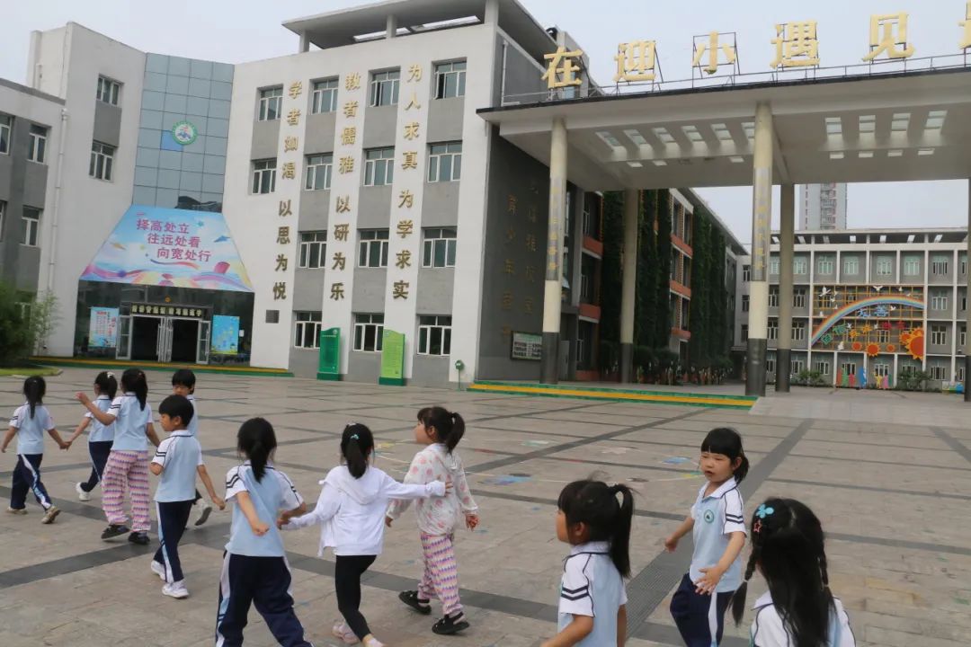 礼遇小学  筑梦成长——丰润区迎宾路幼儿园参观小学活动 第11张