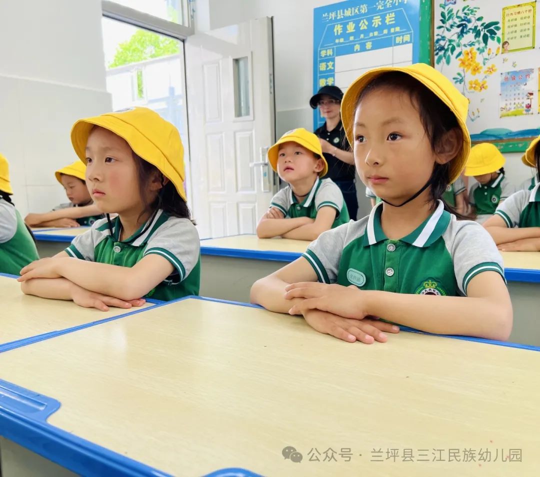 参观小学初体验 幼小衔接促成长 第42张