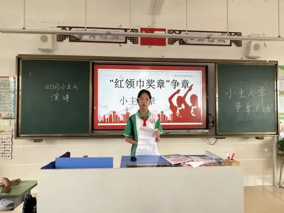 逐梦红领巾,争章好少年——小河小学五月“红领巾奖章”争章活动 第7张