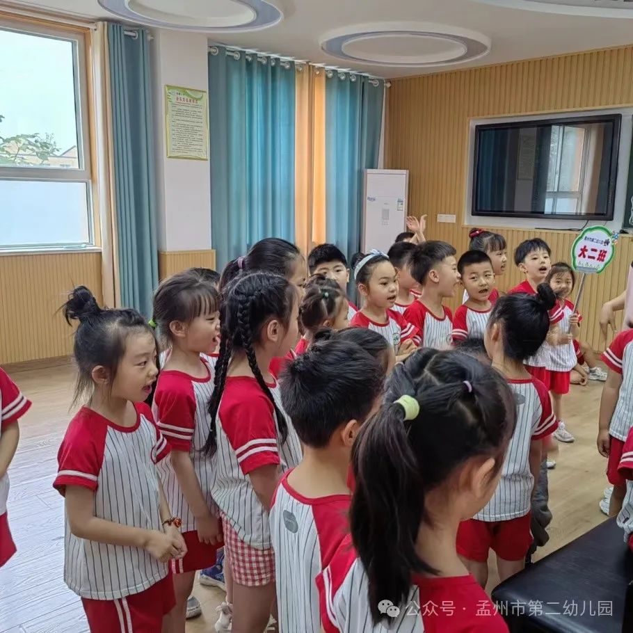 亲爱的小学,我来啦!——孟州市第二幼儿园参观小学活动 第29张