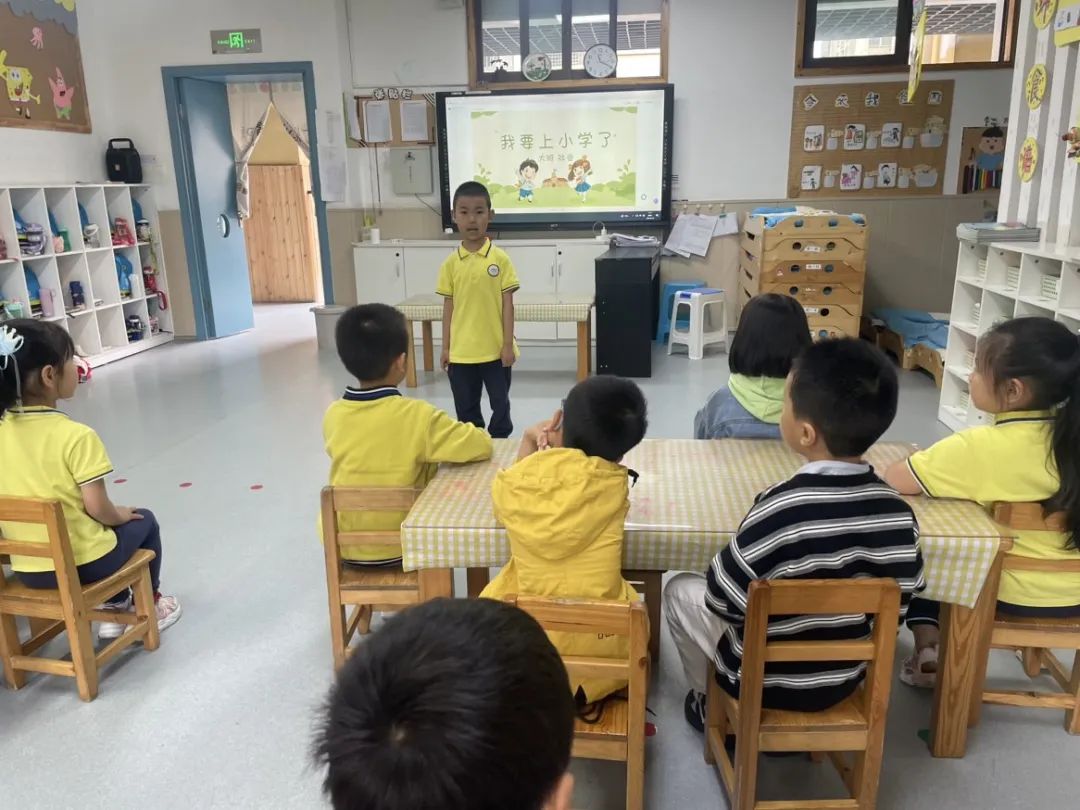 云宝启航·幼探小学——幼小衔接之明晨小学探索之旅 第40张