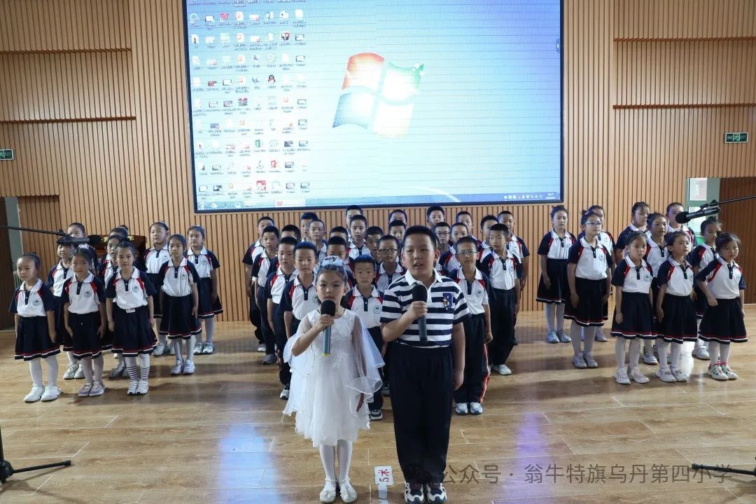 【乌丹第四小学】书声绕学堂 经典映童心——乌丹第四小学书香校园建设一年级读书汇报 第17张