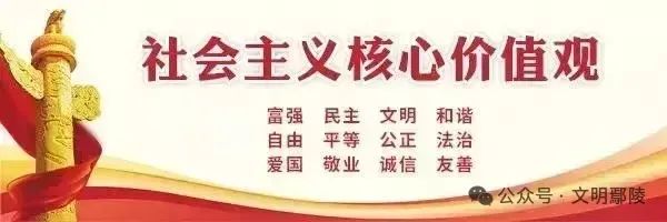 国旗迎风扬,浓浓端午情——鄢陵县人民路小学开展“走进端午”主题活动 第1张