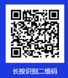 苏州市吴中区溪秀实验小学2024年秋季申请插班转学摸底调研 第1张