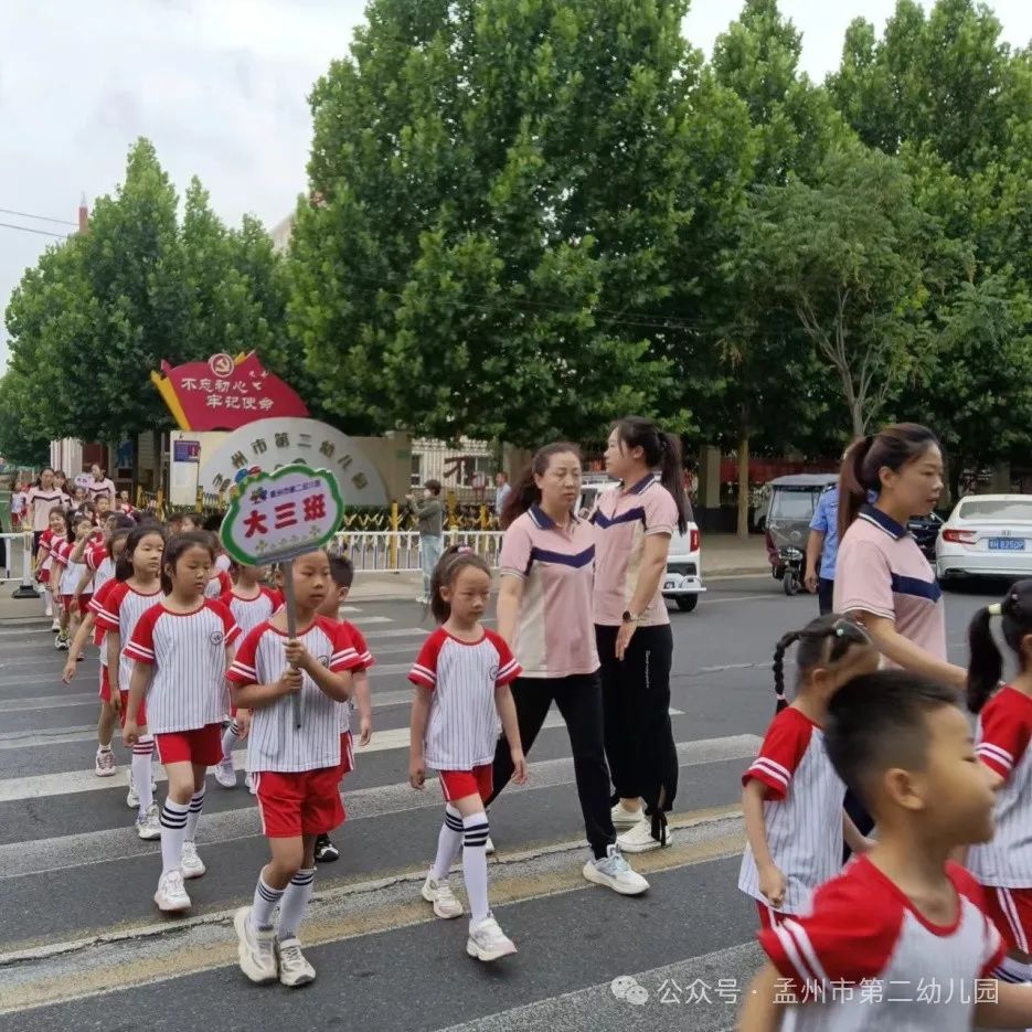 亲爱的小学,我来啦!——孟州市第二幼儿园参观小学活动 第6张