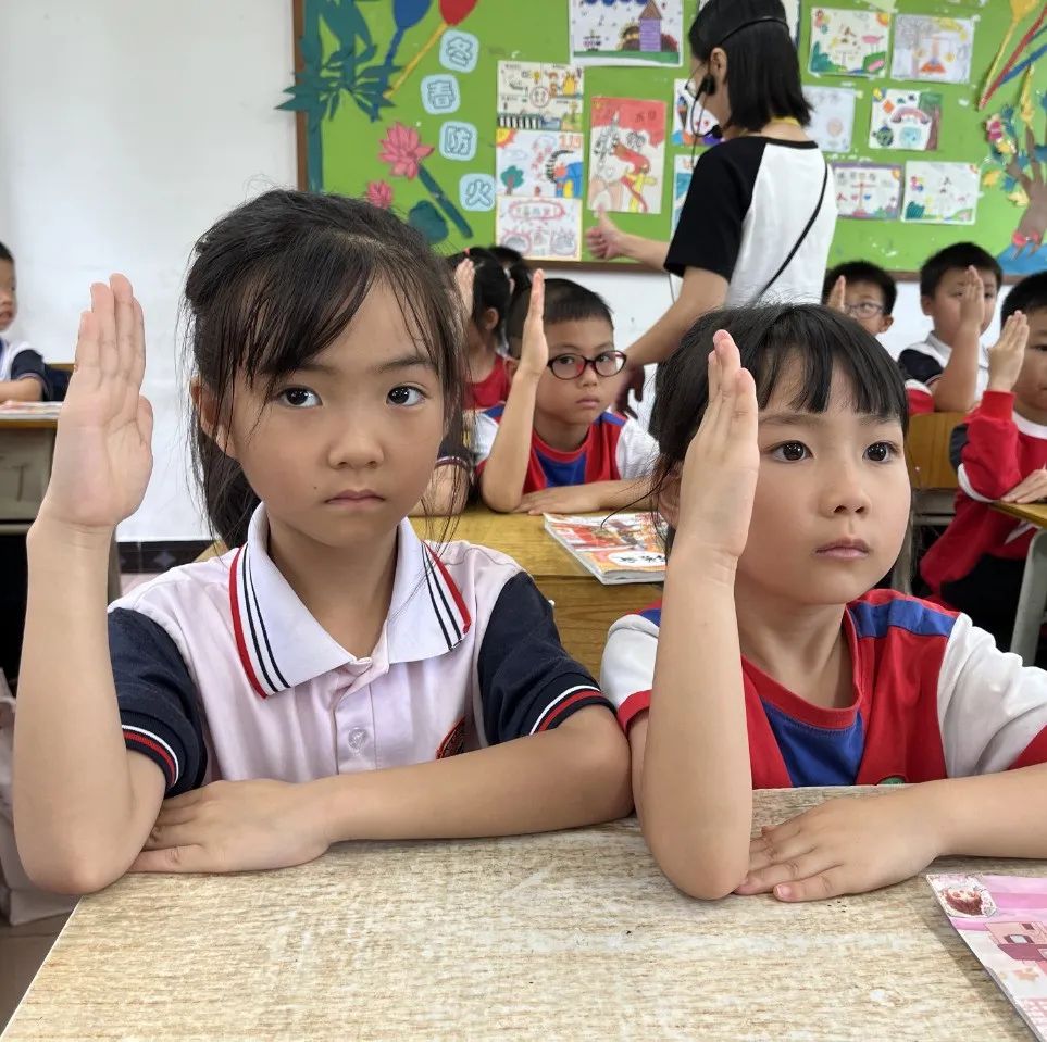 【幼小衔接】小学,你好!——桂城街道中心幼儿园幼小衔接活动之参观小学 第34张