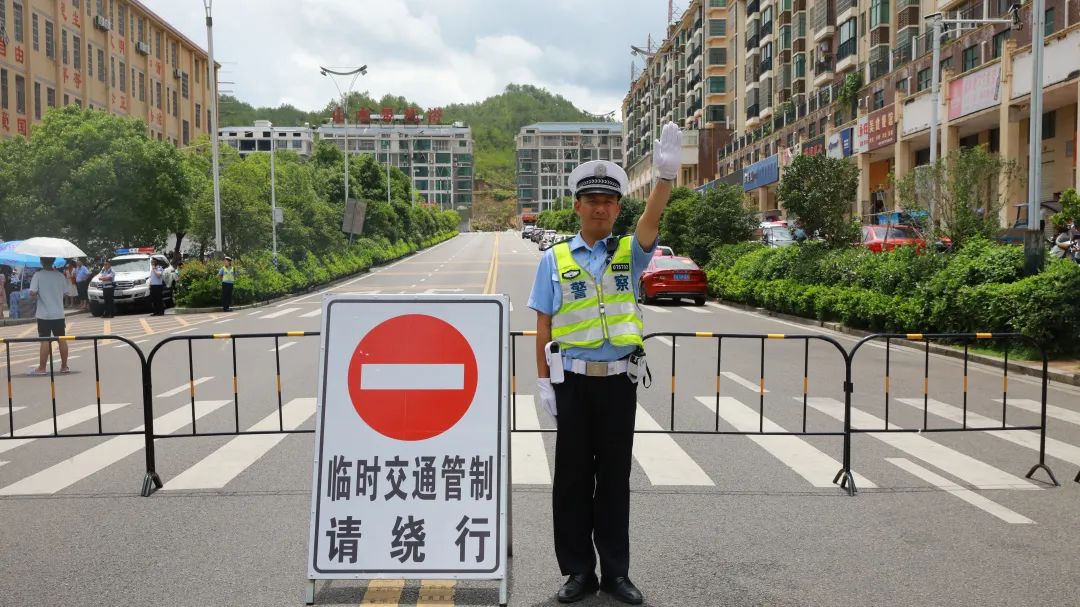 注意!高考期间,石城这些路段实行临时交通管制! 第5张