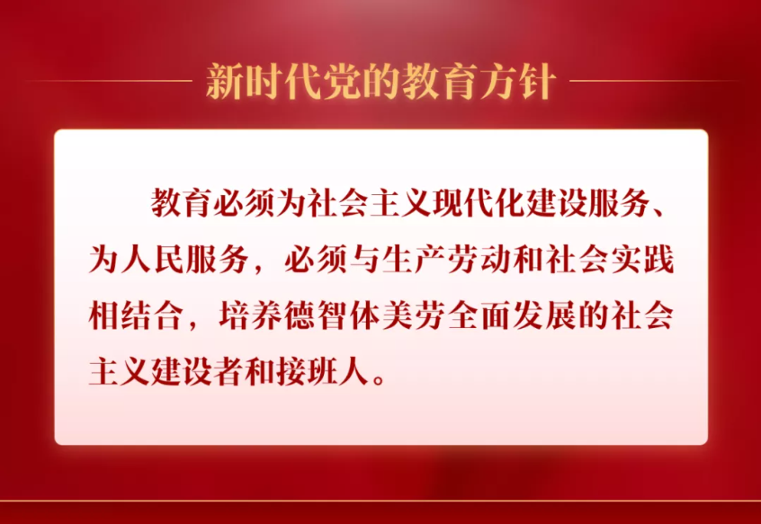 康巴什区第五小学开展机器人特色课程 第8张