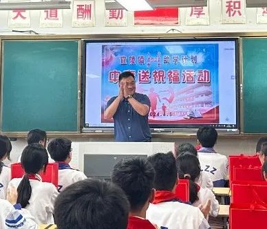 关怀暖心田,助力迎中考——中考送祝福系列活动(一) 第15张