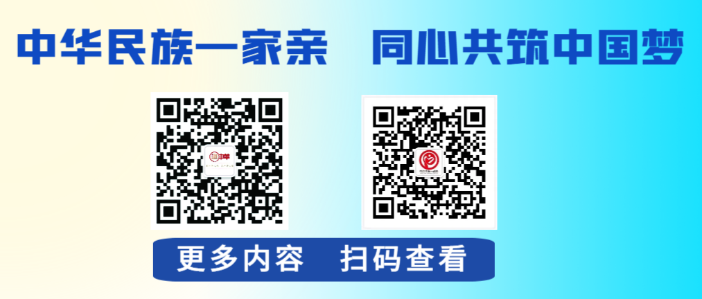 榕江县2024年高考安全工作调度会议召开 第5张