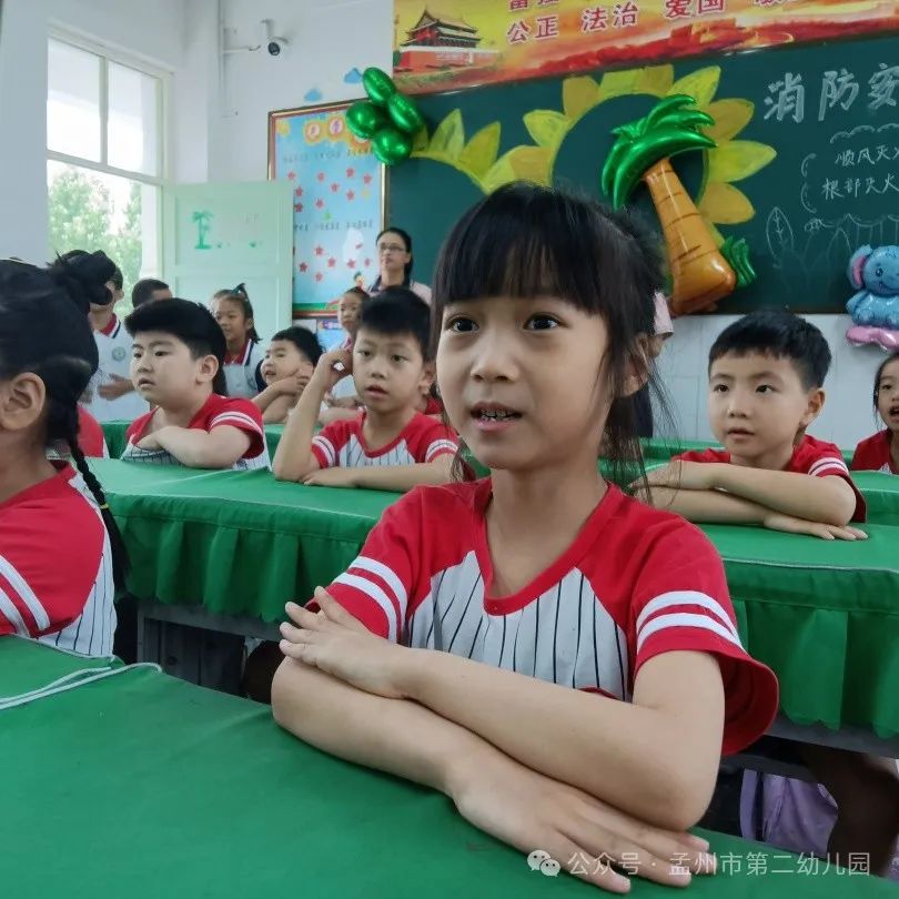 亲爱的小学,我来啦!——孟州市第二幼儿园参观小学活动 第19张