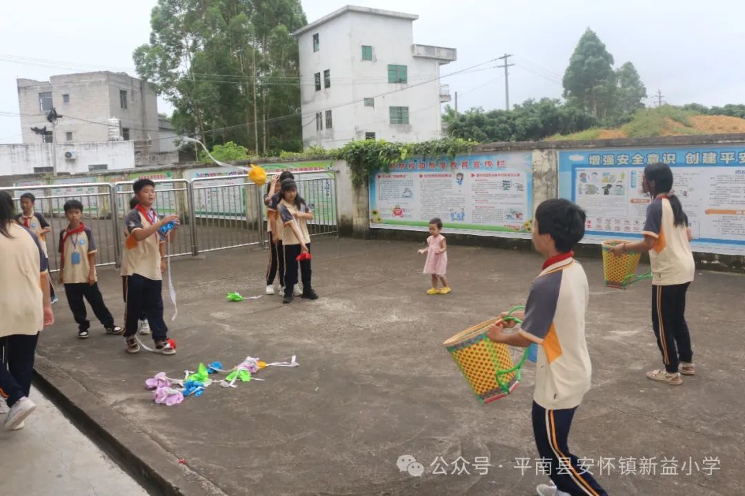 “童心向党  至美少年”——新益小学开展2024年“六一”国际儿童节系列庆祝活动 第32张