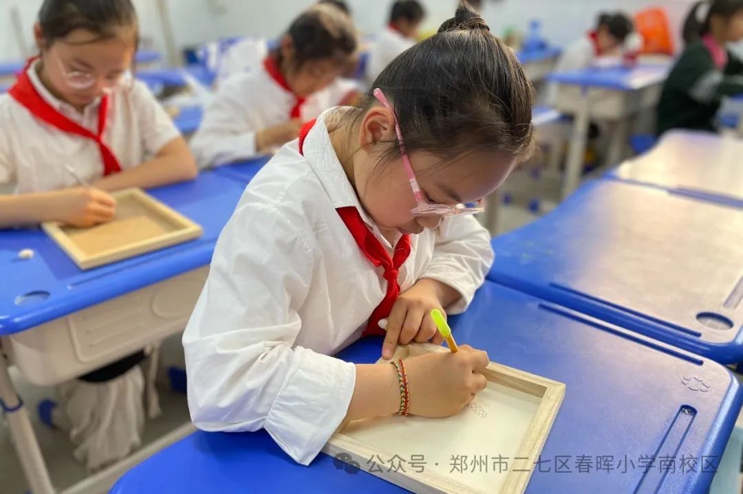 纸上生趣 劳动为美——春晖小学南校区纸浆画劳动课程 第29张