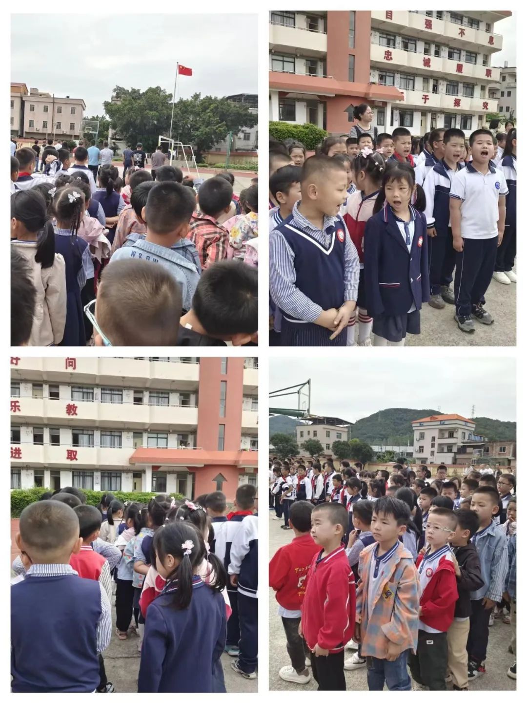 【学前教育宣传月】初探小学.“幼”见成长——惠安县紫山第二中心幼儿园幼小衔接之参观小学 第11张