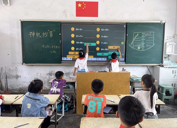 校园 | 少林路小学 登封一中 唐庄镇中心小学 嵩山路小学 博文路小学东校区 塔沟武校 第26张