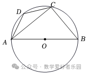 2024年6月三维斋中考冲刺数学试题 第14张