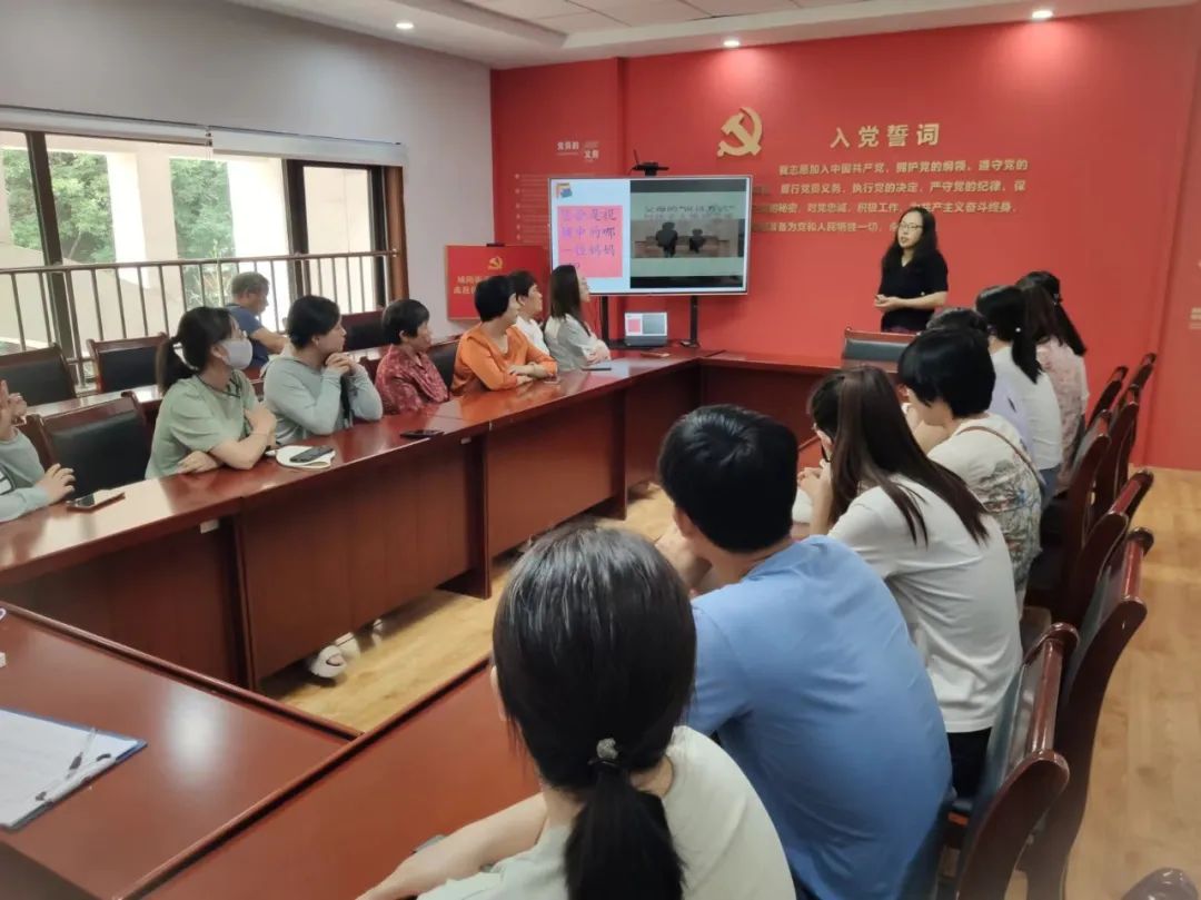 家校共育丨阳区第二实验小学“和乐”家庭教育服务站走进顺德居社区与家长共话——亲子沟通的艺术 第7张