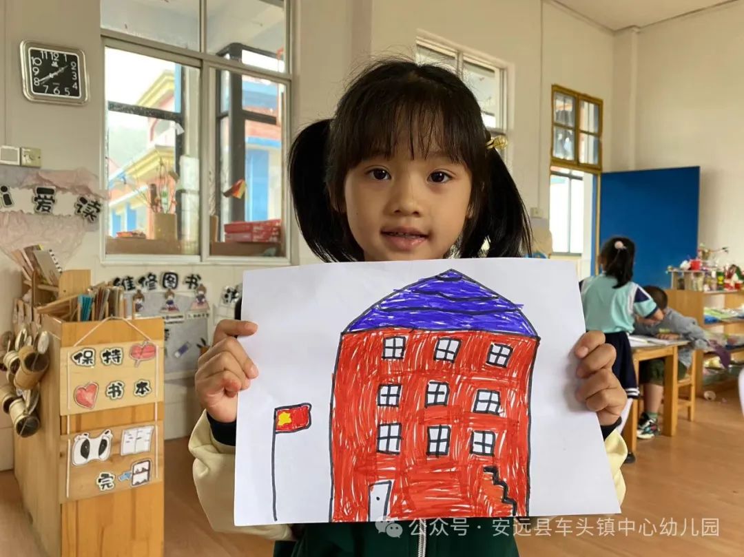 【幼小衔接】“初遇小学,乐见成长”——车头镇中心幼儿园参观小学活动 第15张