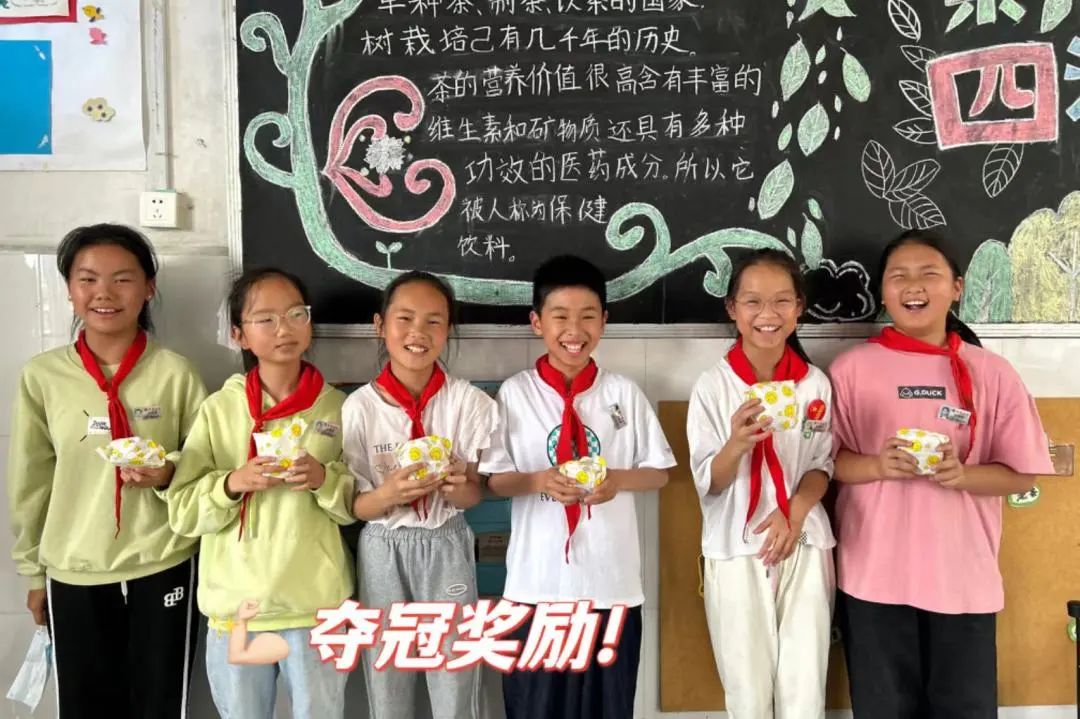 喜报|渔塘小学纸鸢中队被评为平阳县新时代中小学“活力班集体” 第23张