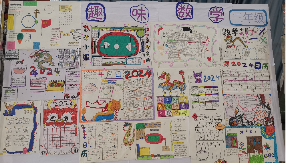 数学之韵  科创未来——汇川区第三小学开展“袁隆平科创日”之“奇妙数学”和“创意科学”活动 第7张