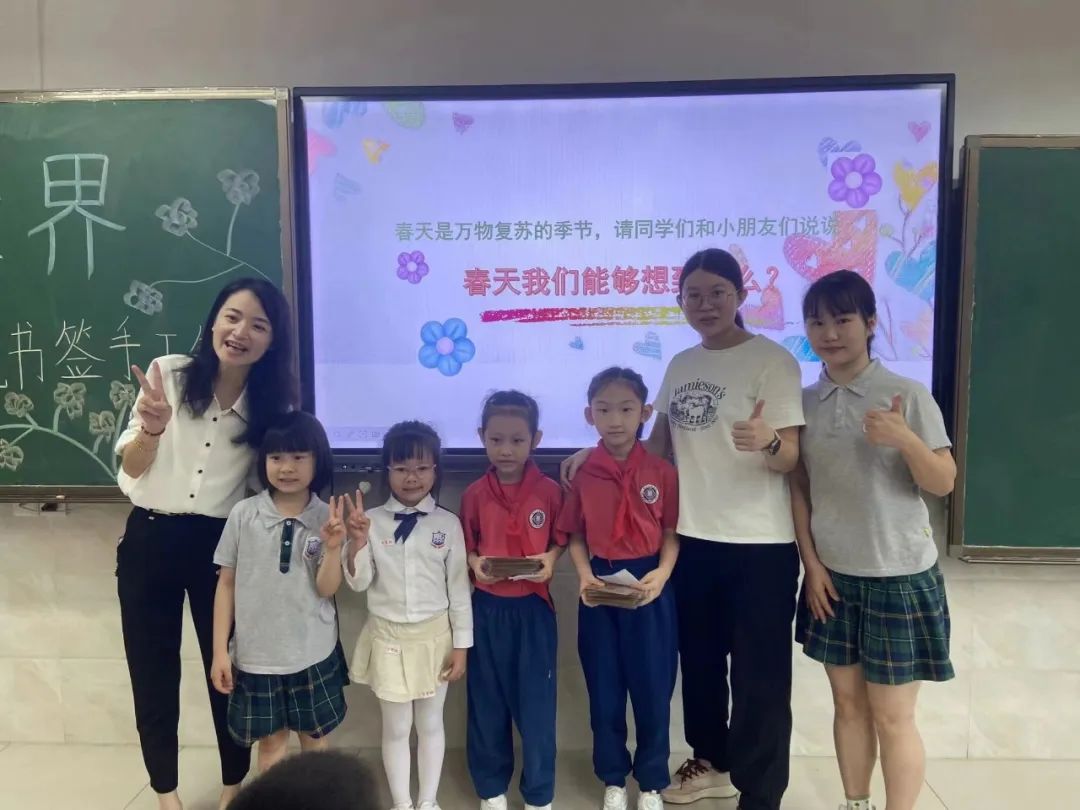 小学之初印象——华南师范大学幼教实验基地·新世界凯粤湾实验幼儿园大班级参观小学 第50张