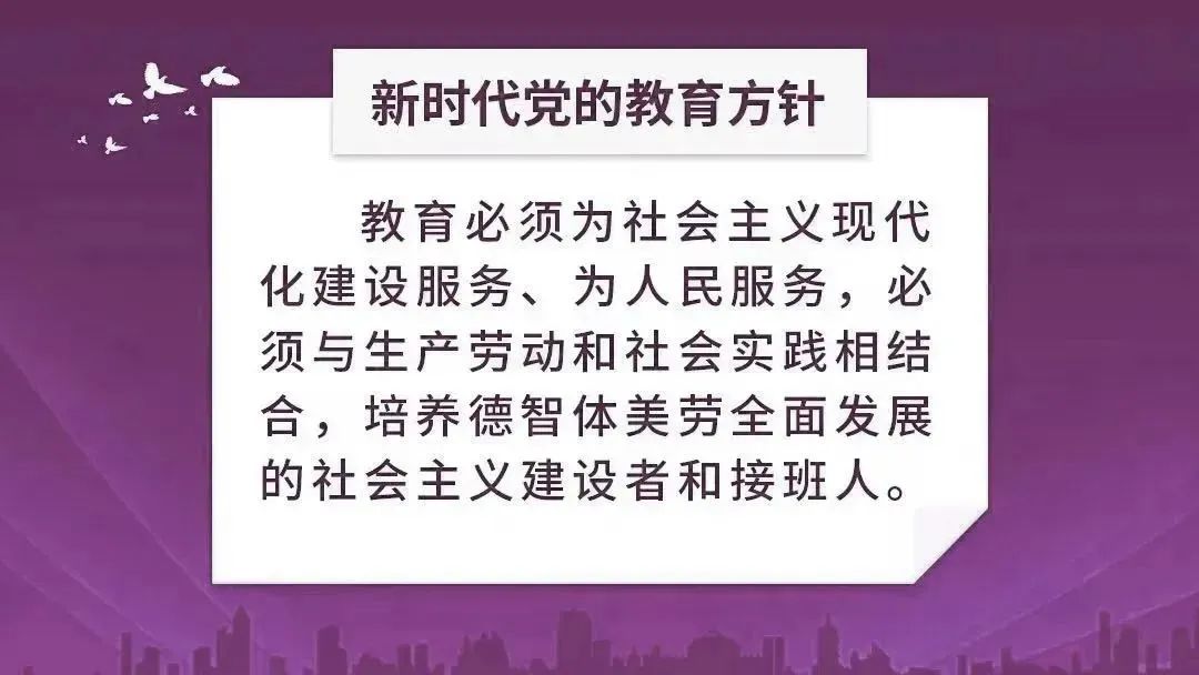 高考倒计时2天 | 高考大作战,衡越来支援! 第13张