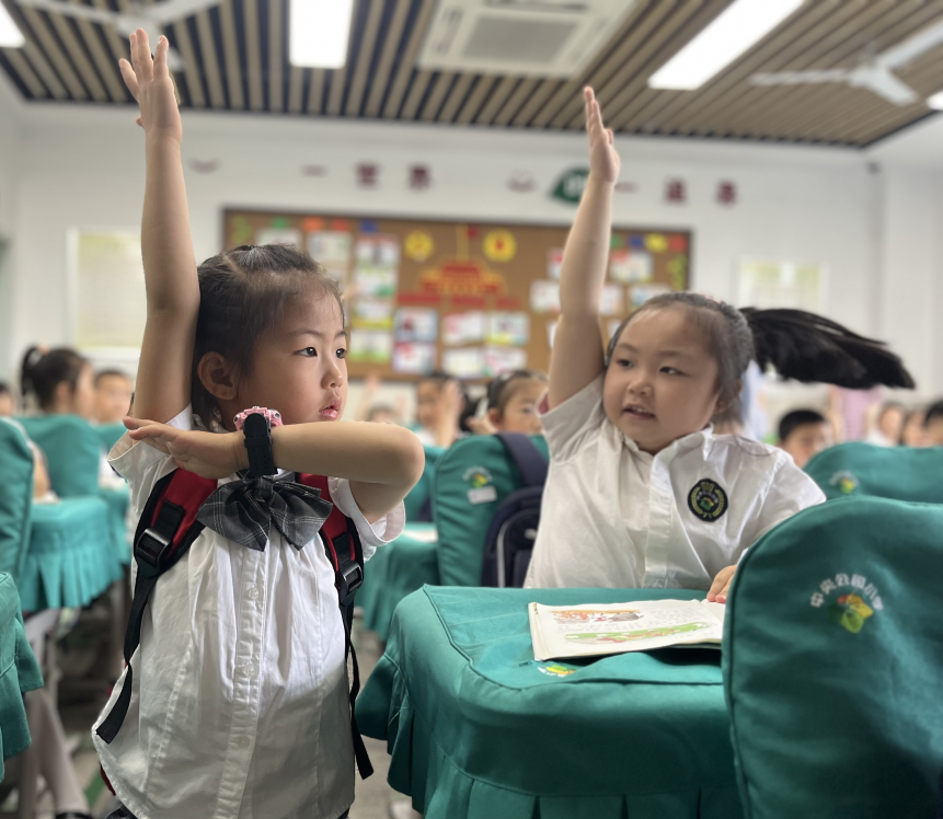 【学前教育宣传月】体验小学 “幼”见成长——同茂幼儿园大班组小学体验日活动 第50张