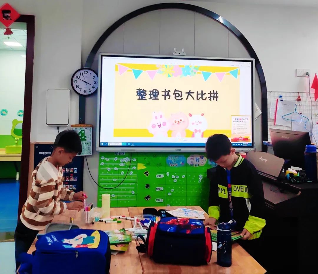 我的小学生活——长塘中心幼儿园幼小衔接系列活动(三) 第58张