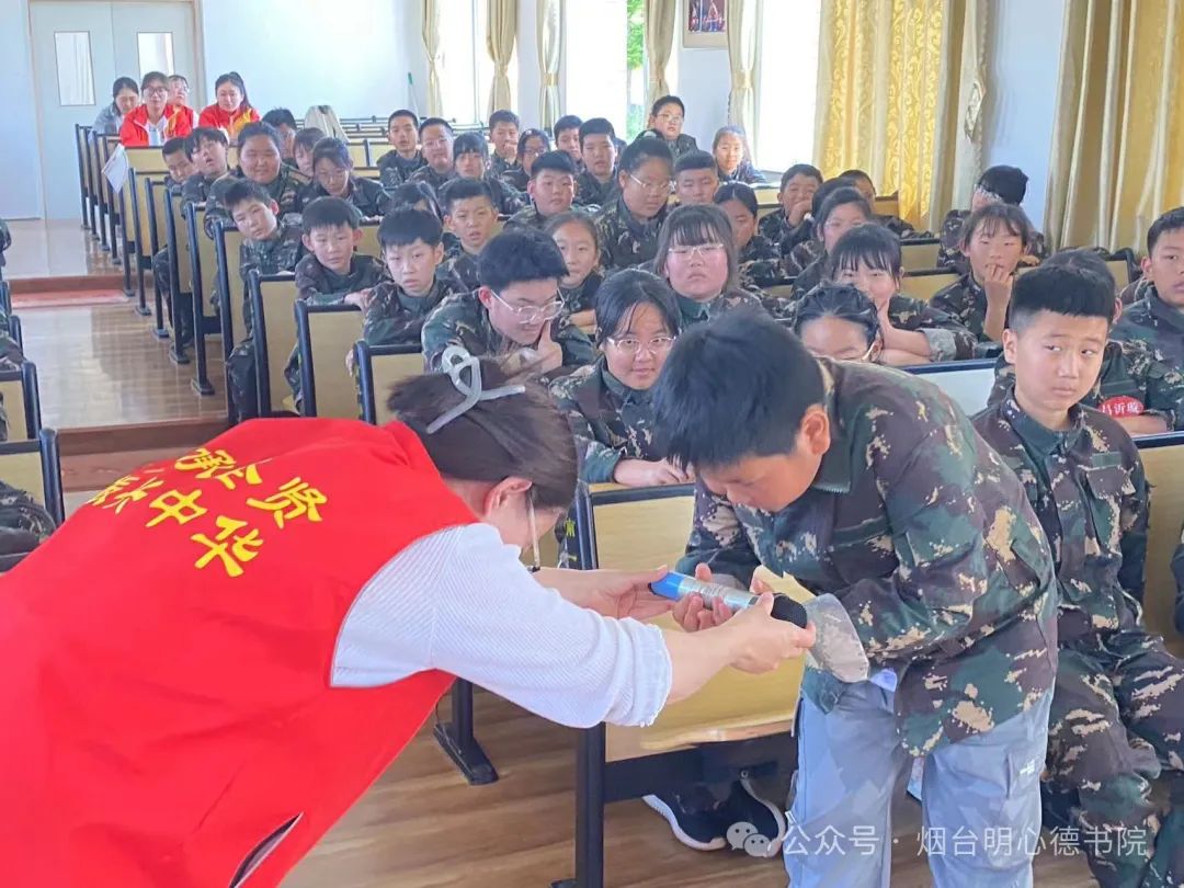 烟台明德书院宁海中心小学(第三期)爱国立志主题教育活动圆满举办! 第8张