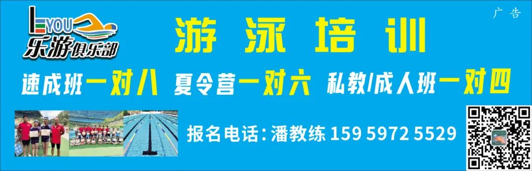 高考即将开考!加油吧,漳平少年们! 第1张