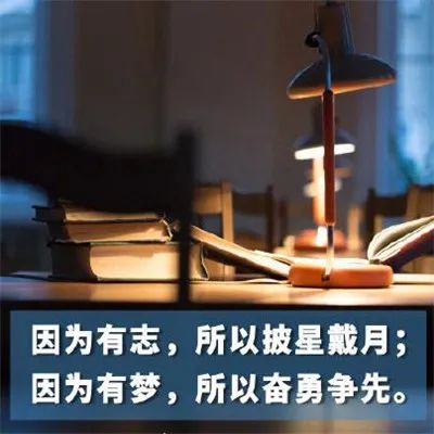 【高考加油】柏杨街道助力高考,为梦想护航! 第3张