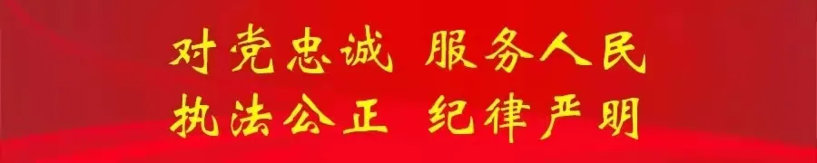 为高考“护航” ,为平安“加分”! 第1张