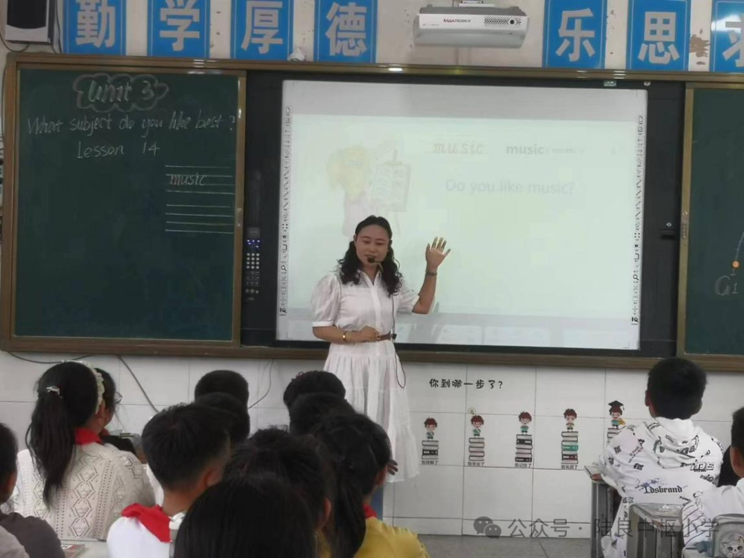 凝心聚力  ＂英＂花绽放 ----中枢小学英语组教研活动 第6张