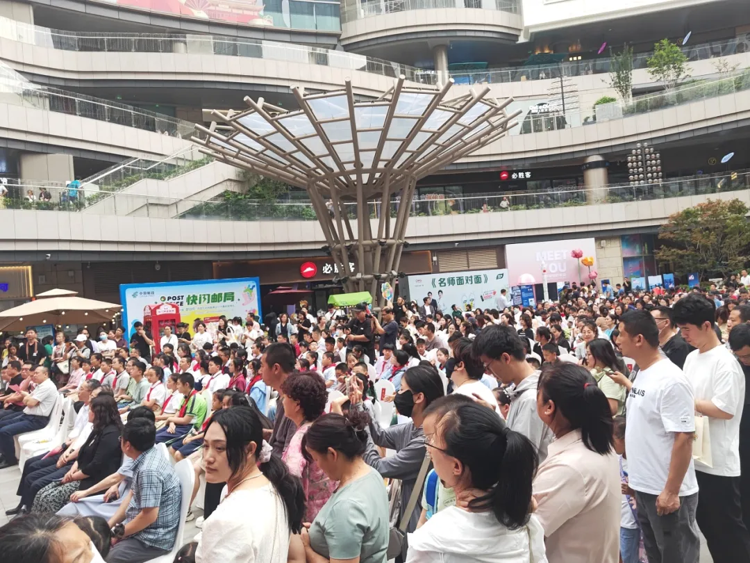 【喜报】雷锋小学在石家庄市第二十届“邮政杯”青少年书信文化和邮票设计大赛中再创佳绩 第3张