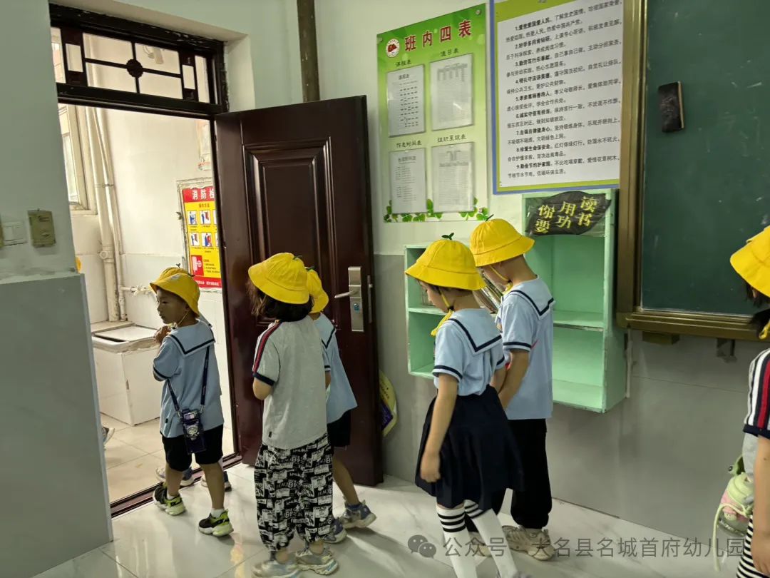 Hi 小学你好! 名城首府幼儿园参观小学活动 第71张