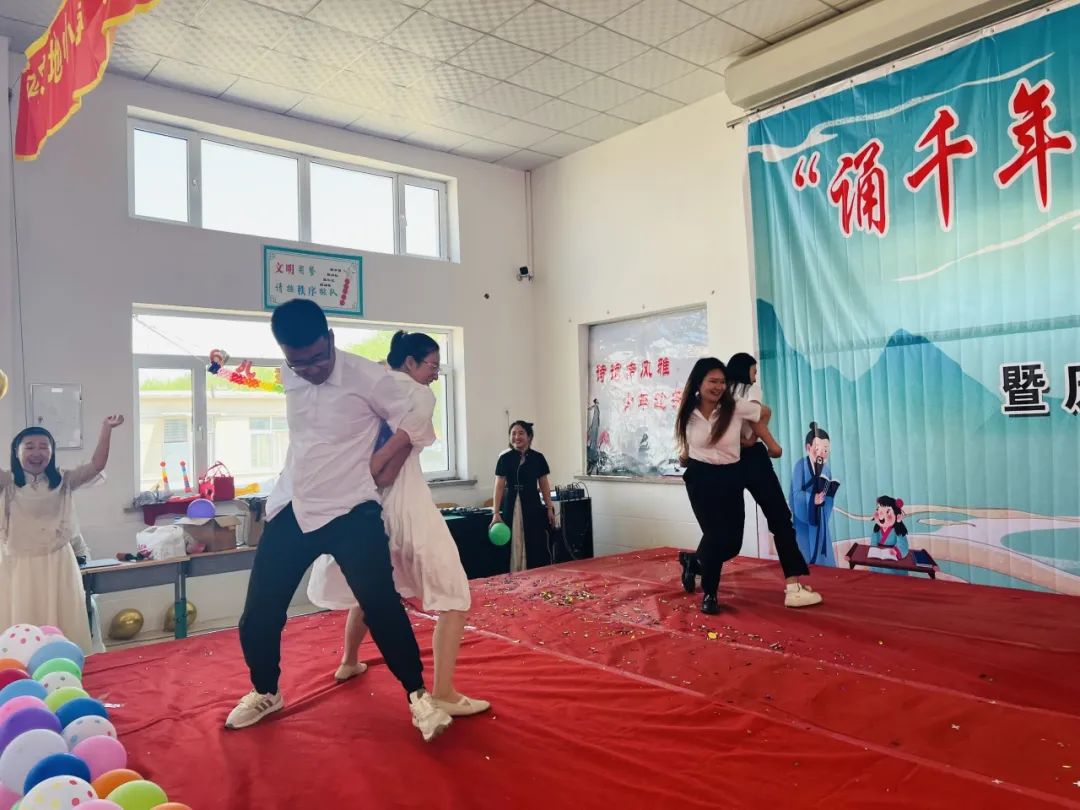 平安地小学“诵千年经典 品中华诗韵”古诗词诵读暨庆六一校园文化艺术节. 第22张